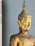 พระพุทธรูปสำคัญในพิพิธภัณฑ์สถานแห่งชาติ  Important Buddhist Sculpture in the National Museum Bangkok