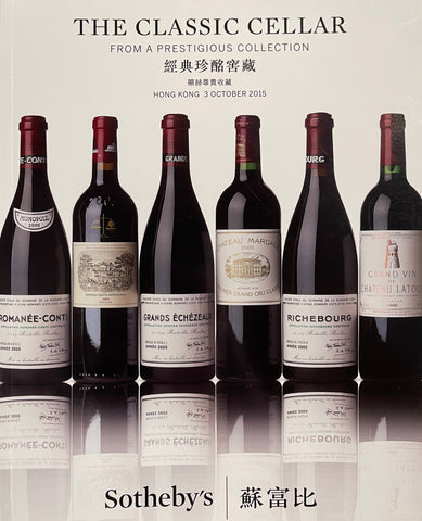 Sotheby's The Classic Cellar From A Prestigious Collection, Hong Kong, 3 October 2015